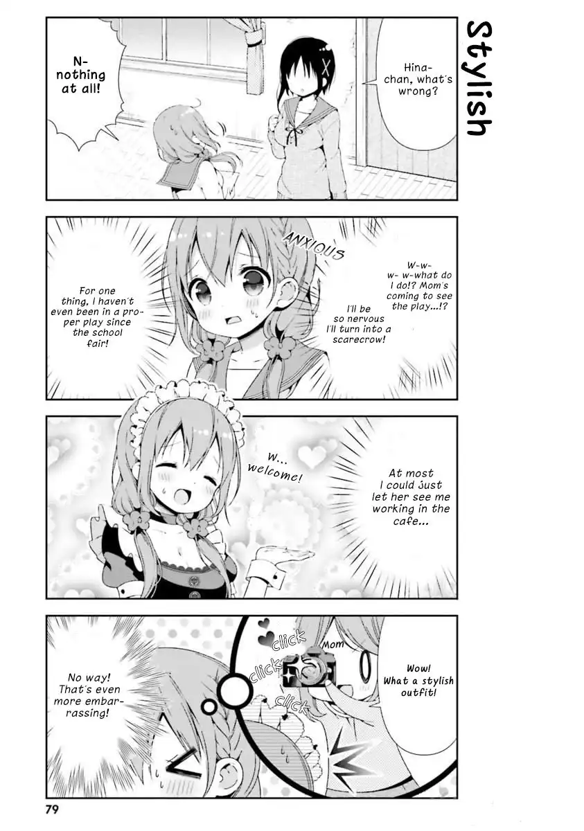 Hinako Note Chapter 18 3